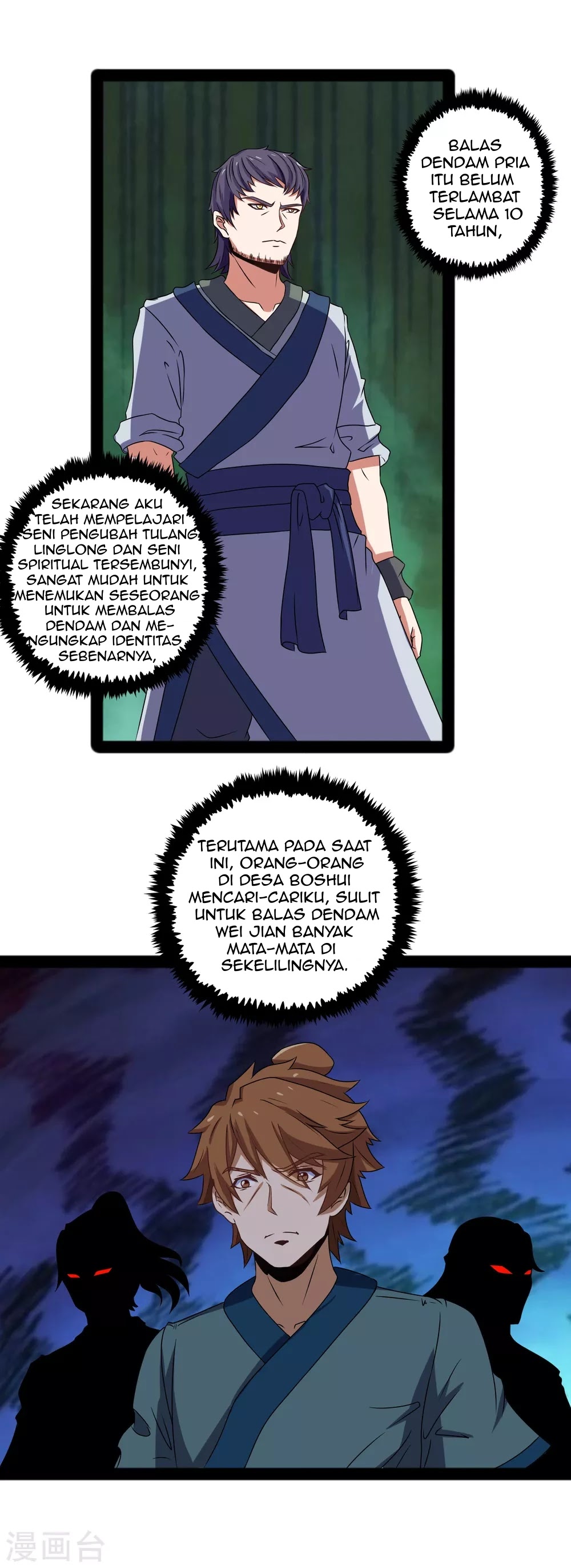 Stepping Through The Fairy River (Ta Sui Xian He) Chapter 23 Gambar 23